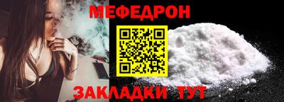 твердый Кунгур
