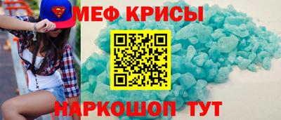 каннабис Кулебаки