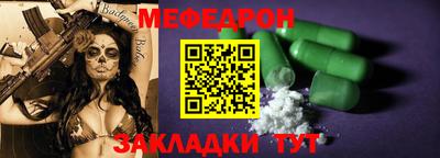 твердый Кунгур