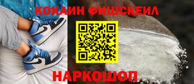 твердый Кунгур