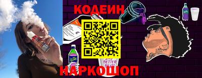 твердый Кунгур