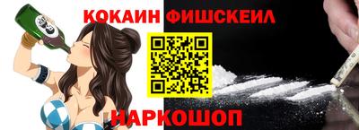 индика Кумертау