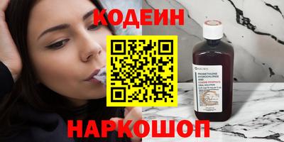 твердый Кунгур