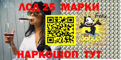 каннабис Кулебаки