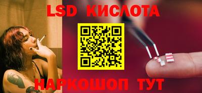 индика Кумертау