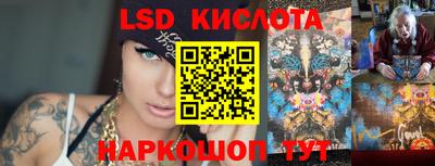 твердый Кунгур
