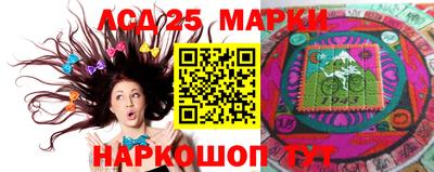 каннабис Кулебаки