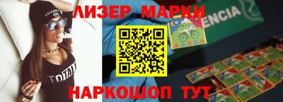 твердый Кунгур