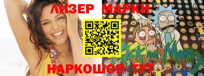 индика Кумертау