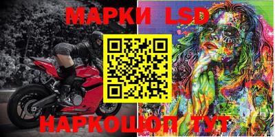 индика Кумертау