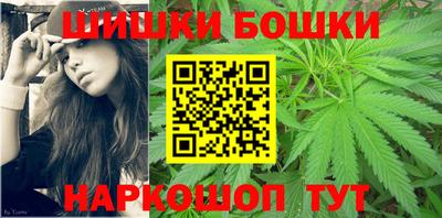 индика Кумертау