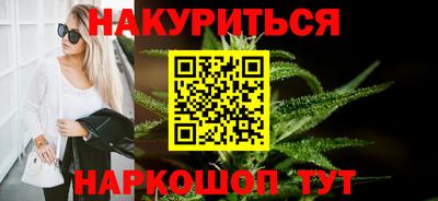 индика Кумертау