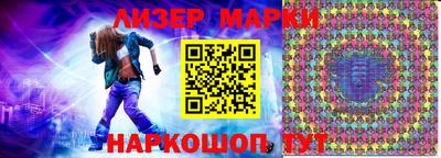 твердый Кунгур