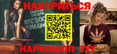 твердый Кунгур