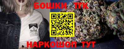 индика Кумертау