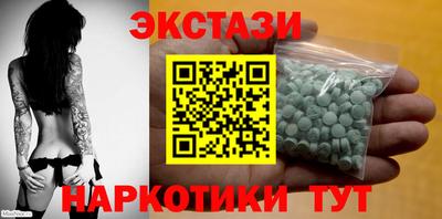 каннабис Кулебаки