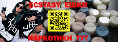 каннабис Кулебаки