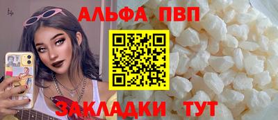 индика Кумертау
