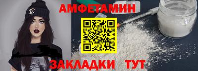 индика Кумертау