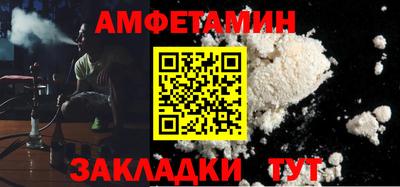 твердый Кунгур