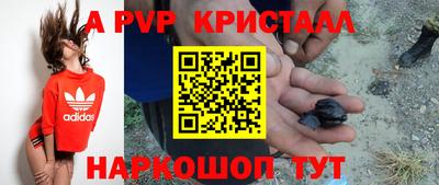 твердый Кунгур
