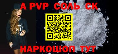 каннабис Кулебаки