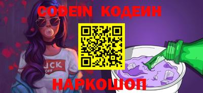 индика Кумертау