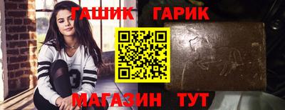 твердый Кунгур