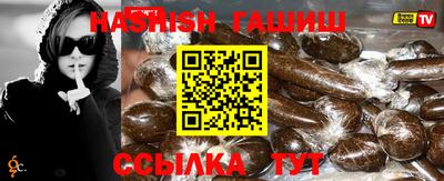 индика Кумертау