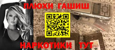 индика Кумертау