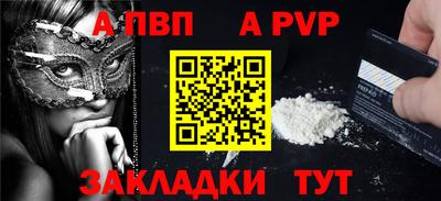 индика Кумертау