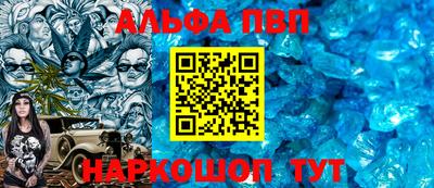 каннабис Кулебаки