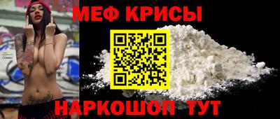 твердый Кунгур