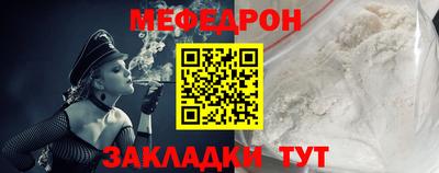 твердый Кунгур