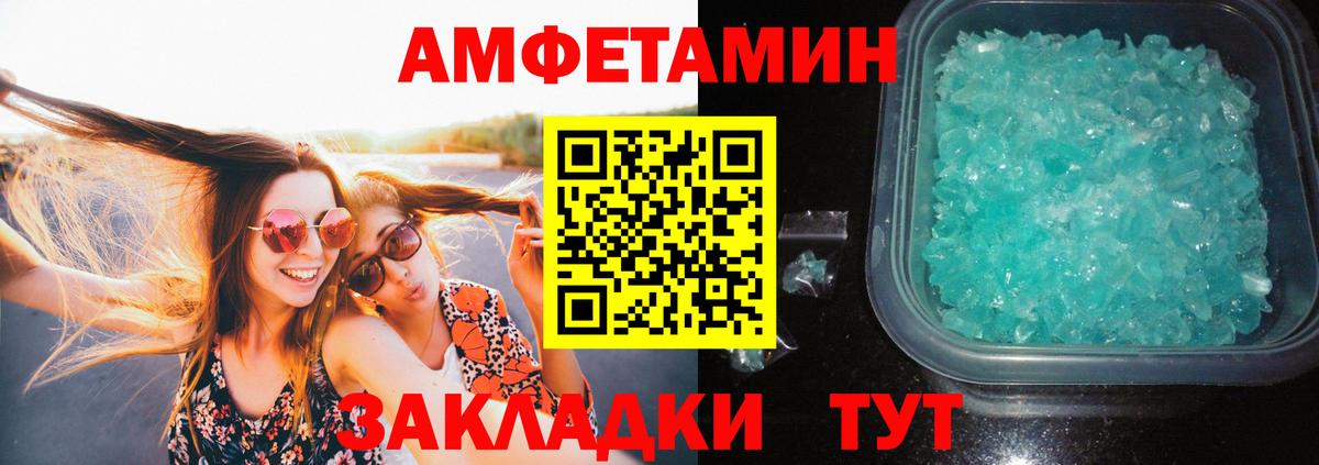 Марихуана Екатеринбург