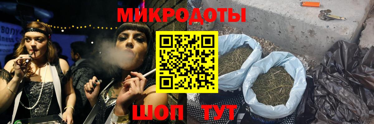 Псилоцибиновые грибы мухоморы  Псилоцибиновые грибы прущие грибы  как найти наркотики  Вход с VPN  Екатеринбург 